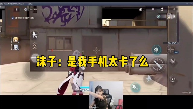 是我手机太卡了么