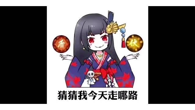 浮生如此，别多会少，不如莫遇