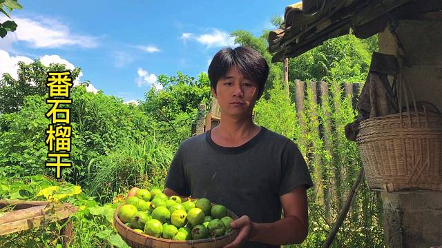 丰收的番石榴，做点番石榴干不一样的吃法