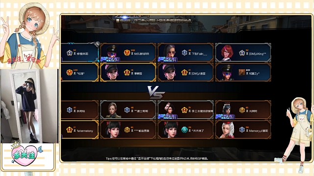 又菜又爱玩的小趴菜