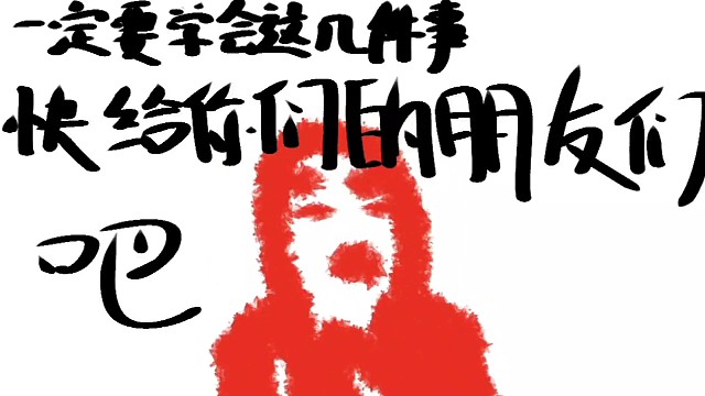 【暮辰暮安熙富贵美人花】转给你朋友