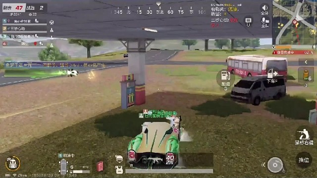 遇见即是上上签！