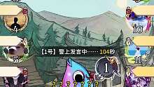 【狼人殺】偶遇天澤被我們狼隊(duì)拷打？瘋狂給好人出難題