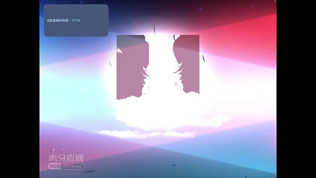 本赛季第一次幽冥府实录