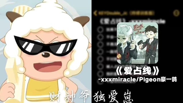 没文案 小猫咪不会打字