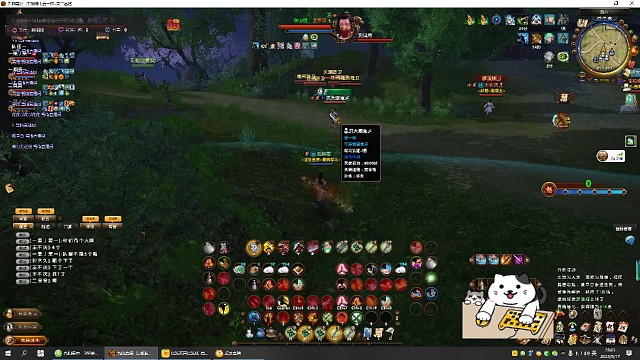 单脉。无望。混元。残阳，血刀。，三合一酱爆。达摩。