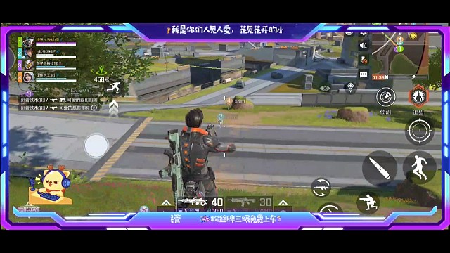 【SH小雨】高能英雄手游直播回顾2