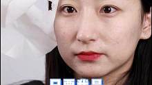 脆弱肌膚一定要試試的一款面膜！真的效果太好！#創(chuàng)爾美 #膠原蛋白面膜 #面膜
