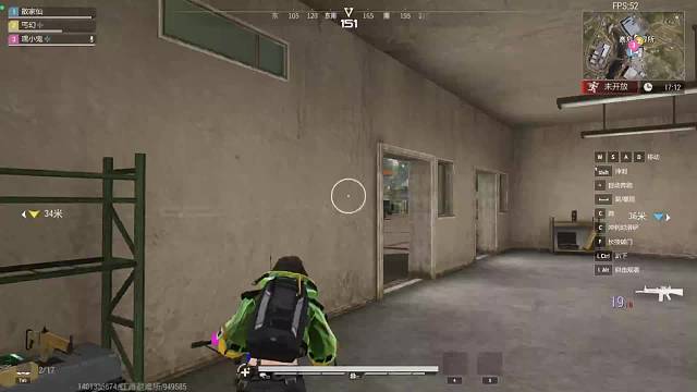 千万不要在晚上11点50刷卡