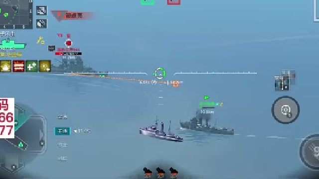 火力猛不如人家威力大#军舰 #战舰猎手 #核潜艇 #巡洋舰