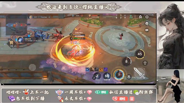 铂金单挑主宰，哥哥让我一只手