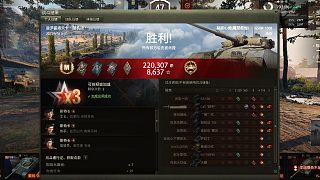 【坦克世界】普羅霍洛夫卡GSOR1008標(biāo)傷7047配合隊(duì)友翻盤(pán)