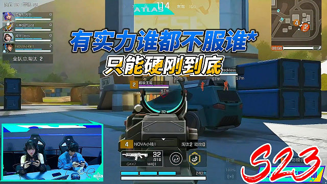 高能英雄：有实力谁都不服谁，只能硬刚到底