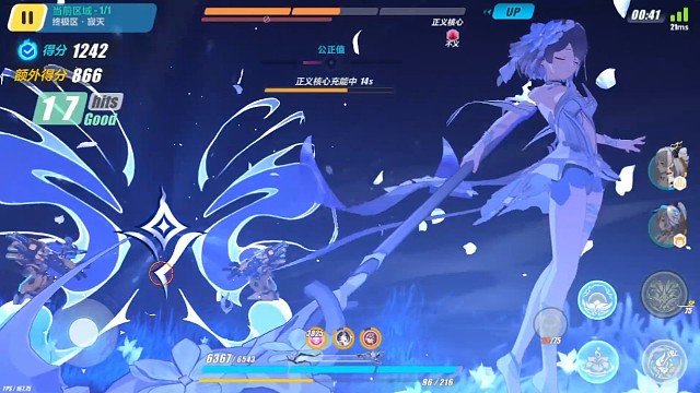 S1希，2星小兔，乱批官服寂灭504扰动御统召唤天气巡航审判团713分