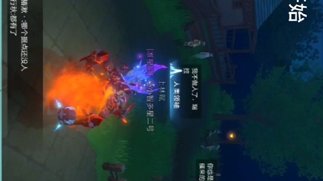最后三個地圖的摸蛋路徑