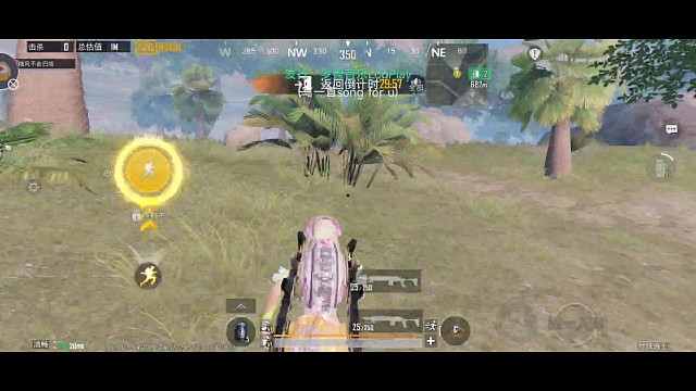 时间突然暂停1秒