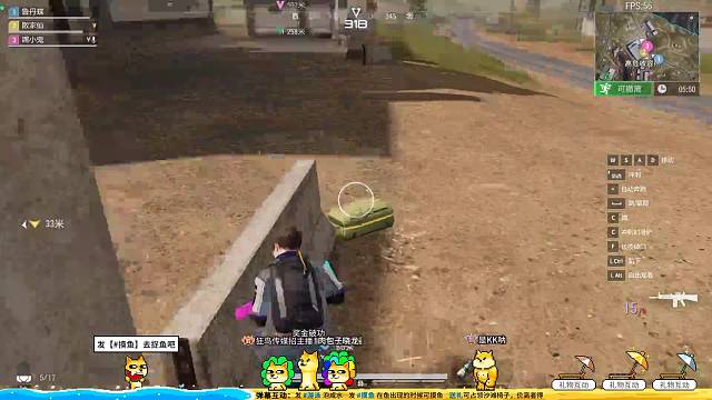 不要着急舔包哟，会被吃掉的2.0