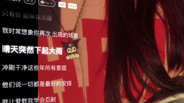 向日葵的花语，我的眼里只有你