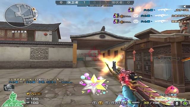 哪一刻让你感觉青春结束了呢