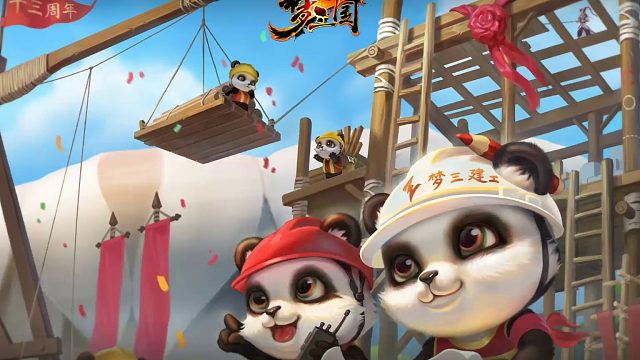 川子解说红眼夏木第一视角--片段1