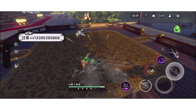 有缘之人，可以逆转时空回到过去