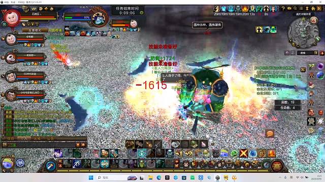 我发布了一个新视频，快来围观吧！