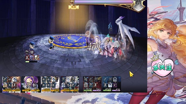 二弟普攻带走双子。