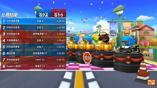 欢迎来到我的直播间