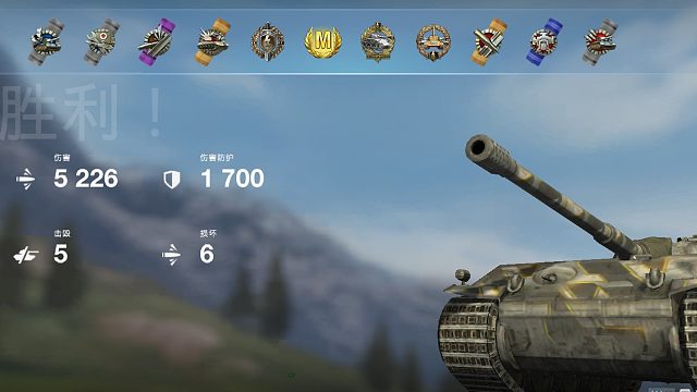 D系VK9001P打靶训练