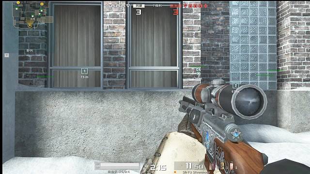 国际服最后的绿色玩家们，敬礼！！！