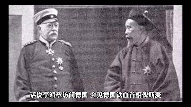 齐心协力，一致对外才是真本事！#历史故事 #孩子是祖国的未来