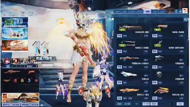 此号能值多少？