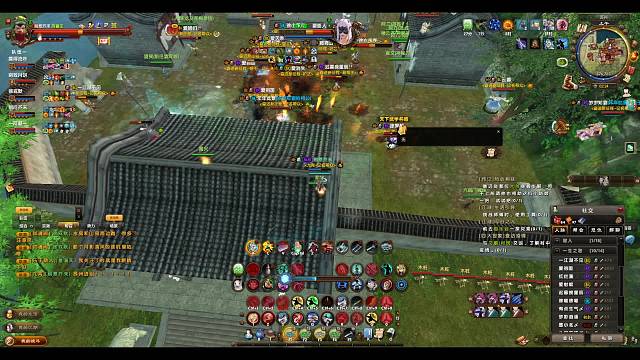 剑无名三盟 九霄收人