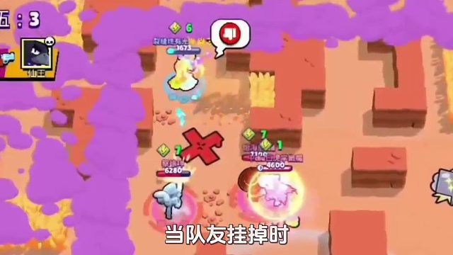 荒野乱斗：超实用的吃鸡小技巧！