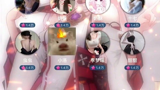 也是给我整无语了