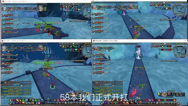 经典游戏极光世界58本单人跑