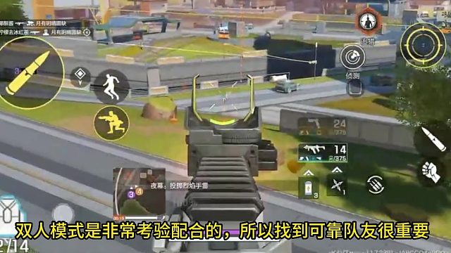 高能英雄：一输出一防御，这2个玩家的配合真是默契！