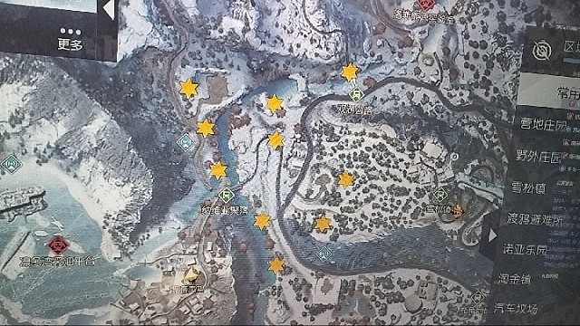 黎明觉醒符文石全点位