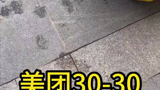 震惊，福利羊毛速来薅