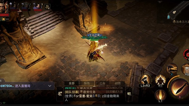 2022共鸣vs大白翅膀伤害对比。