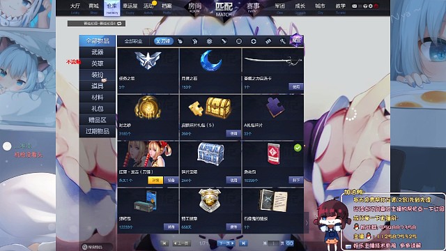 【枪神纪】钻石刀皮惊人bug，讲个笑话，bug比策划会做皮特效