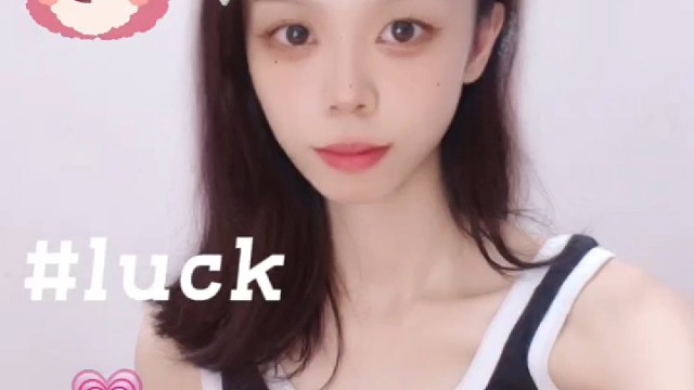 甜甜的出现一下吧