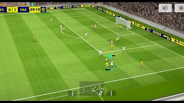 实况足球南杨 单刀进球