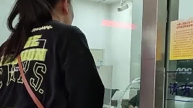 这也就是明的抢劫，不发现就亏大了