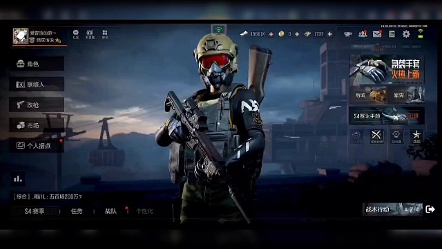 因套包忘记撤离时间而百万撤离的记录片