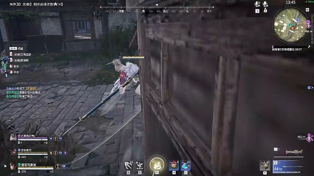 打架的时候我尊嘟很忙