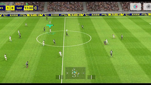 实况足球南杨 流畅配合进球