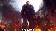 《铁拳8》30秒中字宣传片 2024年1月26日发售