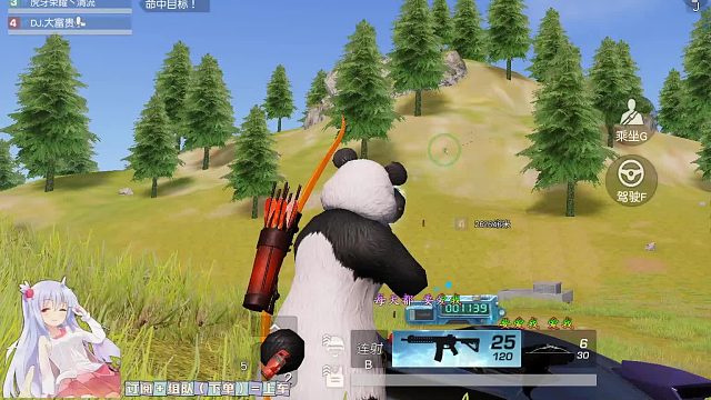 生活除了诗与远方，还有游戏和工作