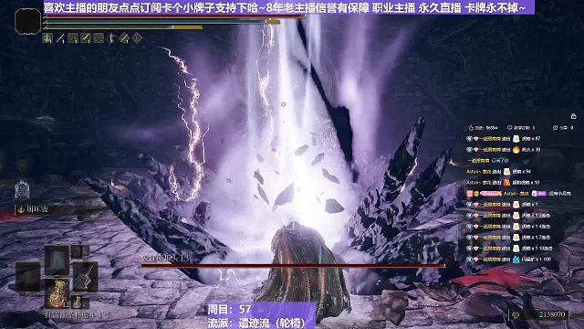 【沐】轮椅篇2-崩坏流番外篇9 南瓜头（韧性分类：霸体）